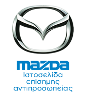 Mazda Hellas